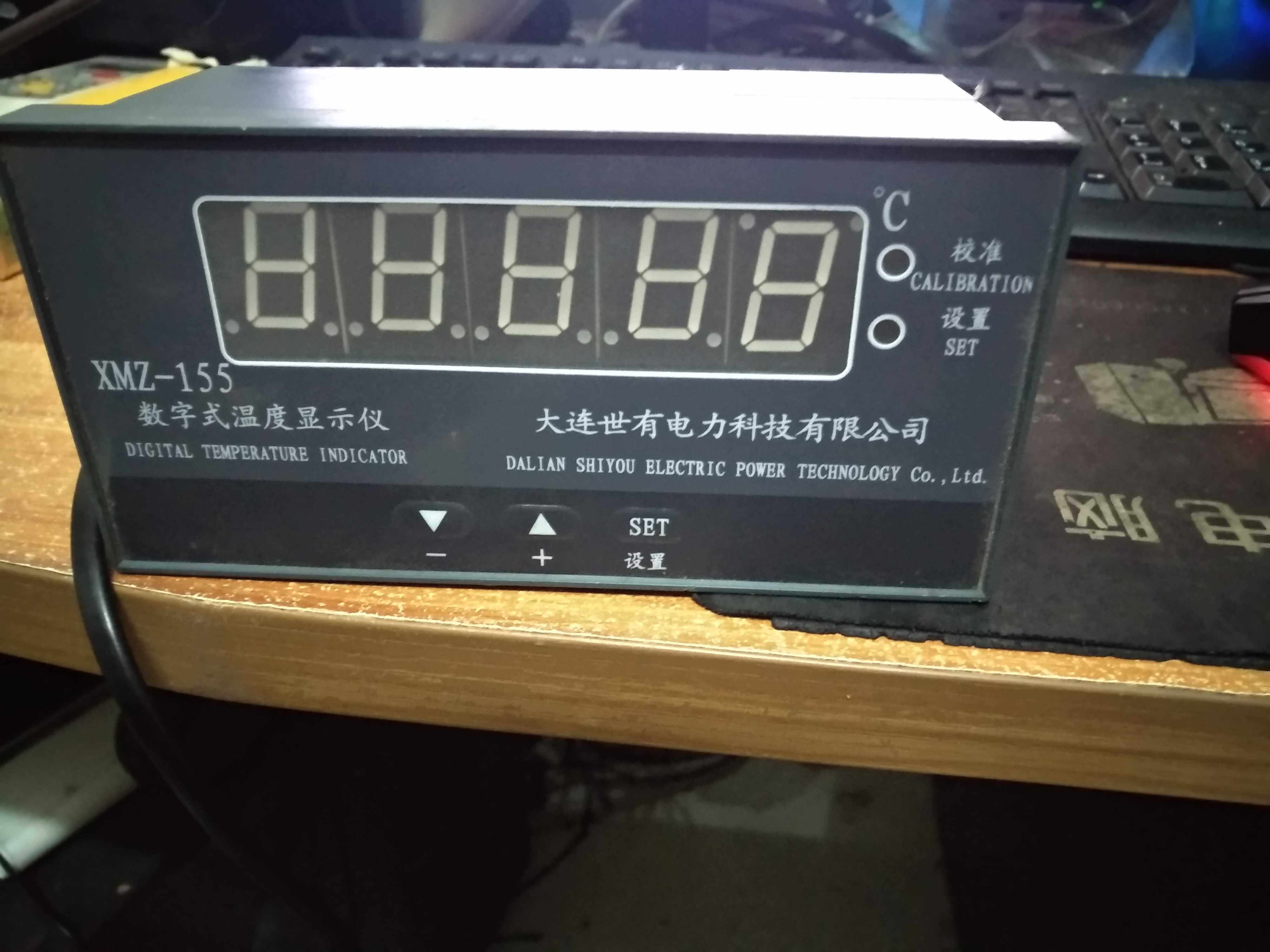Dalian Shiyou XMZ-155 digital temperature display for transformer brand new