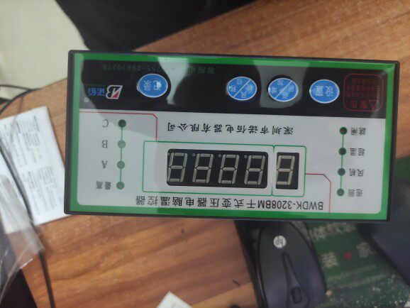 Shenzhen Nobai GBWD-3K320B dry-type transformer thermostat