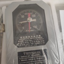 Dalian has BWY-804A (TH) transformer oil surface temperature controller