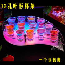 Colorful bullet cup holder Color luminous bullet cup holder Love-shaped bullet cup holder LED leaf-shaped western wine cup holder