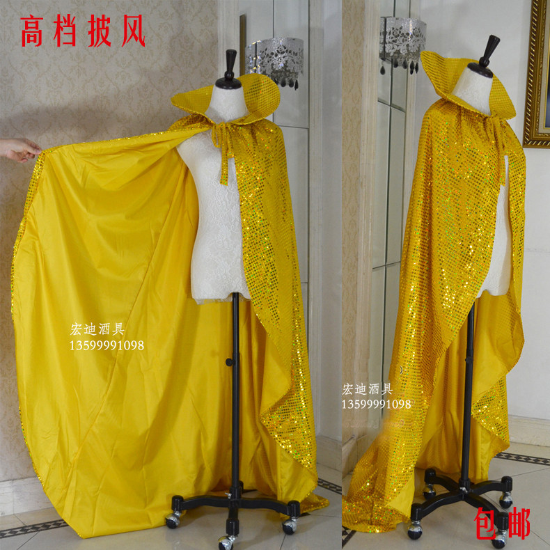 Cloak nightclub robe shawl show business Bar stage cloak Lady cloak beauty pageant props gold and silver leather