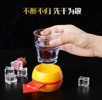 Turn around the music arrow drinking game turntable Bar toy gambling wine entertainment supplies Wine plate fun game wine equipment