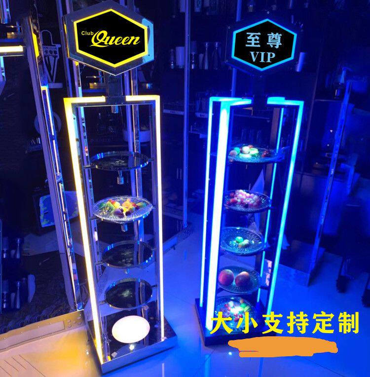 Five-layer high-end fruit plate rack bar new ice blue luminous fruit plate iron luxury five-layer fruit plate LED stainless steel shot