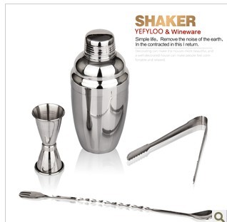 Bar set imported 350ml bartender shaker shaker with a jug bartender tool ounce cup night