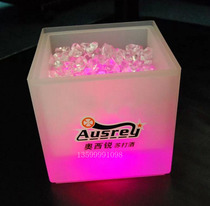 Luminous ice bucket New beer bucket Luminous bar ice bucket Ice grain bucket Champagne bucket Double ice cube red wine bucket