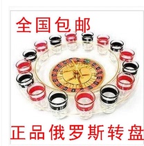 16 Cup Turntable Entertainment manual turntable Macau wine promotion and drinking turn music KTV game activity plate gambling toys