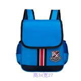 Школьный рюкзак для раннего возраста, милый детский ранец подходит для мужчин и женщин, 3-6 лет