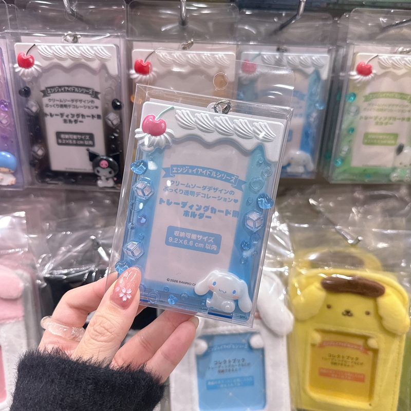 [Domestic Stock] Sanrio March New Product Transparent Acrylic Card Holder Guimei