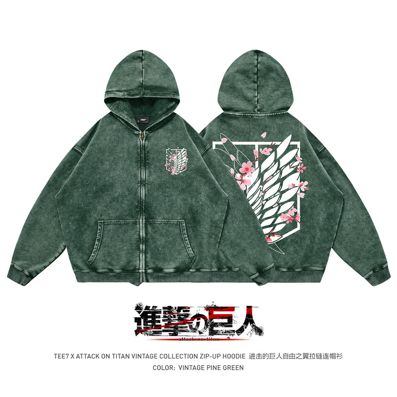 Tee7 - Attack on Titan Completion Commemorative Survey Corps Sakura Limited Edition Zip-Up Hoodie Jacket Distressed