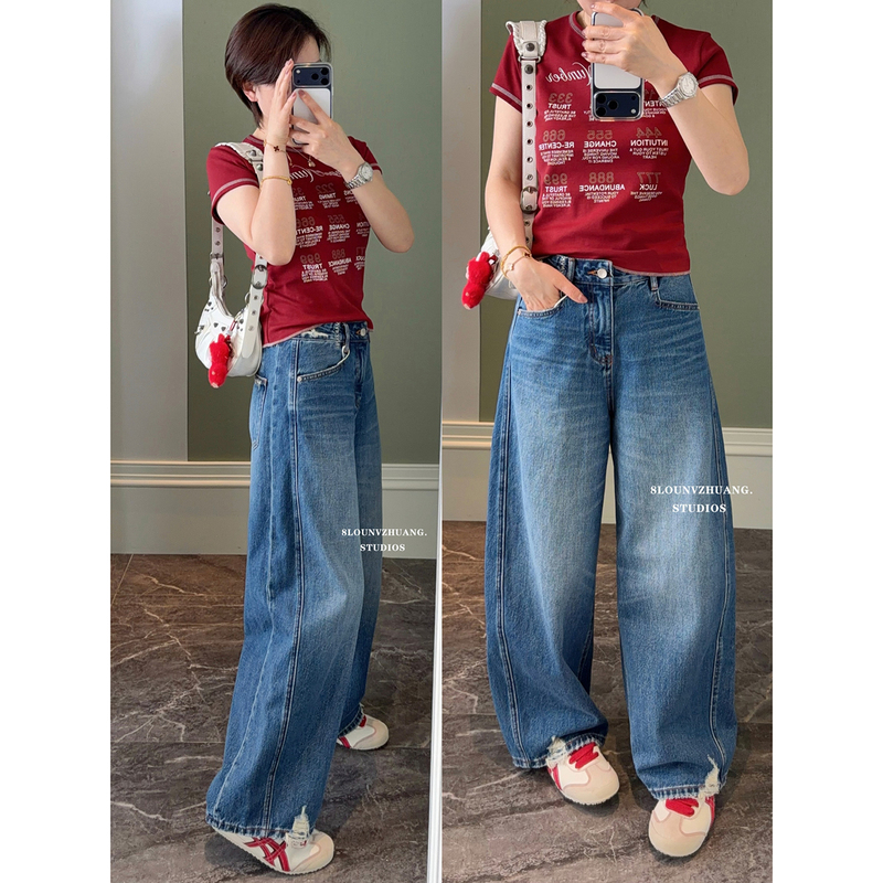 Petite Straight-Leg Jeans Without Stretch in True Blue, Dai Jia'Er Jeans, 2026 Spring New Style, Loose Fit, 88211