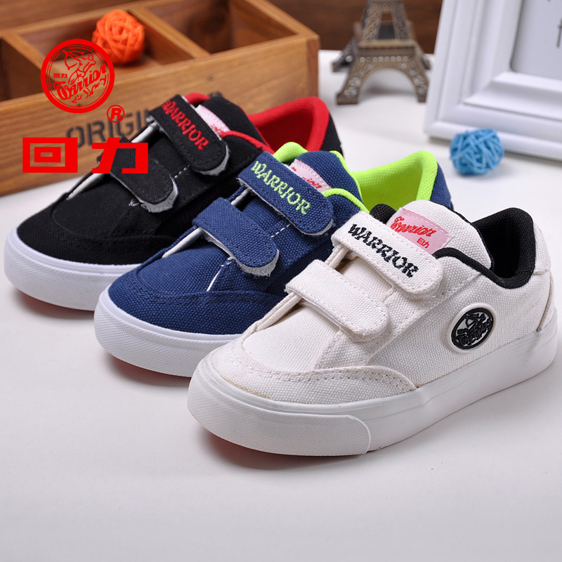 Chaussures de tennis enfants en toile WARRIOR suture de voiture pour printemps - semelle caoutchouc - Ref 1035733 Image 18