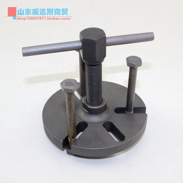 Motorcycle tools Yamaha Tianjian Jinbao SRZ150 Rama Neptune Superman 150 magnetic motor pull code