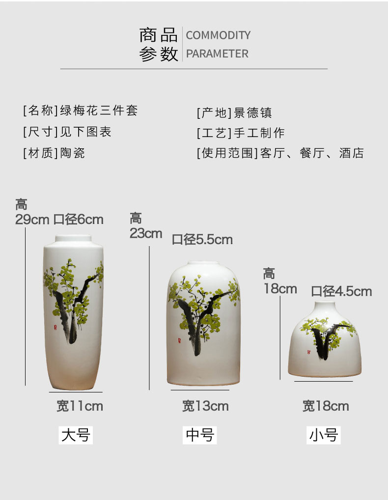 Jingdezhen ceramic art craft new Chinese vase is placed indoor sitting room adornment TV ark, creative decoration arranging flowers