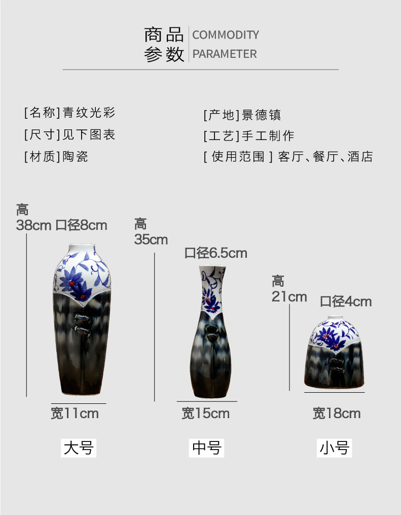 New Chinese style ceramic vases, dried flowers, decorative home furnishing articles table sitting room porch decoration indoor TV ark, arranging flowers