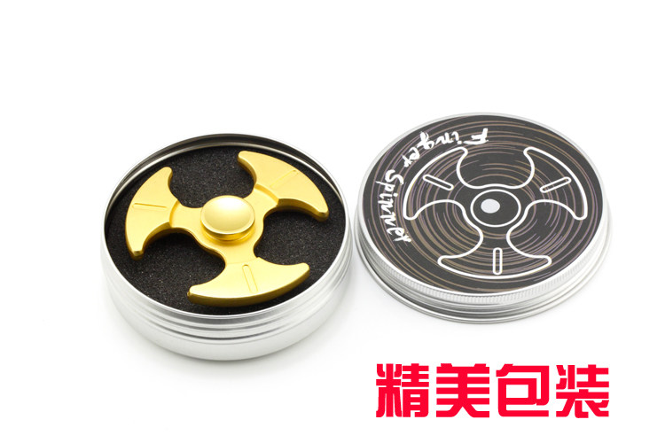 Finger spinner STU  T6 - Ref 2615908 Image 17