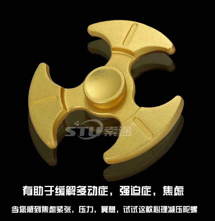 Finger spinner STU  T6 - Ref 2615908 Image 7