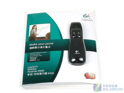 Telecommande - pointeur laser - Ref 384437 Image 19