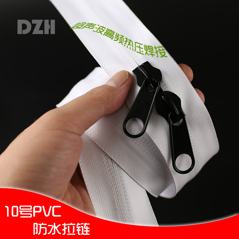 White No 10 PVC film waterproof zipper Outdoor tent engineering travel fishing bag Camera bag zipper