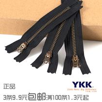 3 Number of pants door flap ykk jeans zipped metal true copper closure Short pull lock accessories Dont tail