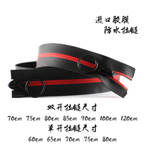 No 5 German imported film waterproof zipper long down jacket stormtrooper short jacket windproof leather zipper long