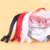 Net edge zipper 55cm100 52 yuan lace net edge dress Wedding cheongsam cushion pillow invisible zipper