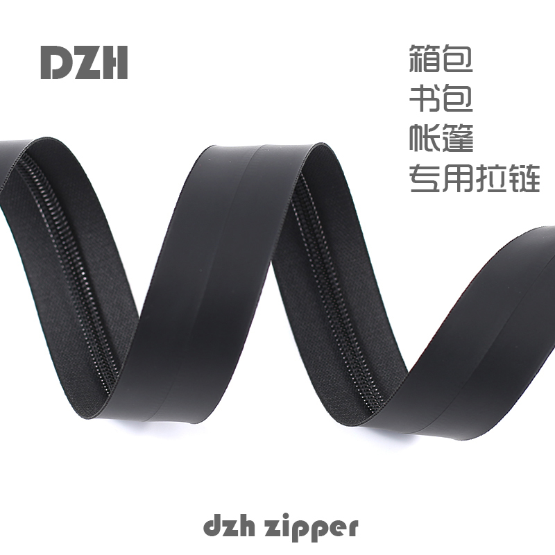5 # Nylon Waterproof German Imported Adhesive Film Double-Ended Tent Computer Case Xiaomi Backpack Special Zipper Accessories