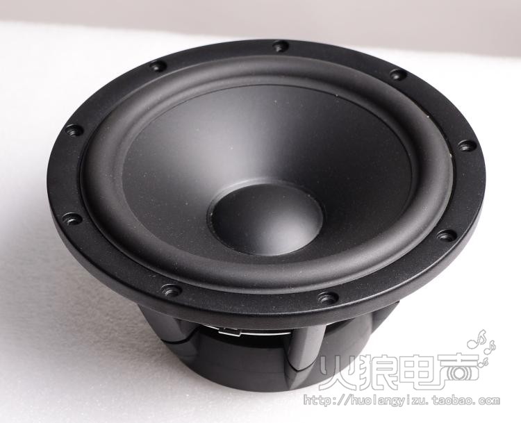 Innice Pote SB Acoustics Satori WO24P-4 8 9 5 inch fever bass speaker