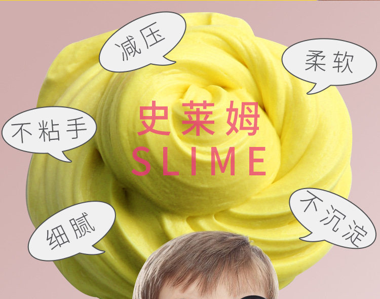 Детали_11