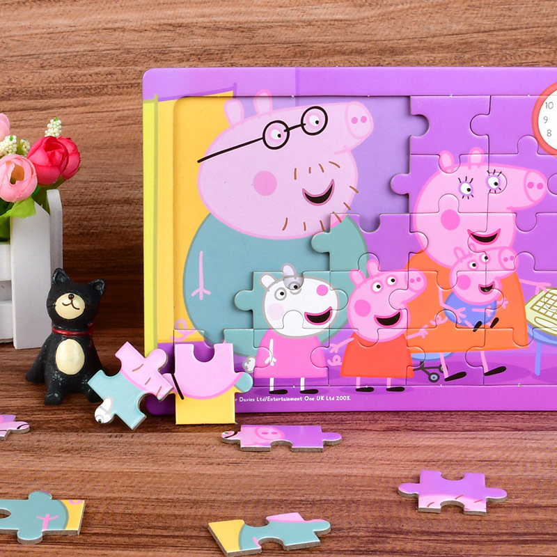 Children's jigsaw puzzle early to teach intellectual brain baby 2-3 years old 6 girls boys early childhood teaching paper-packed toys