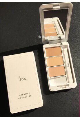 IPSA Tri-Color Concealer