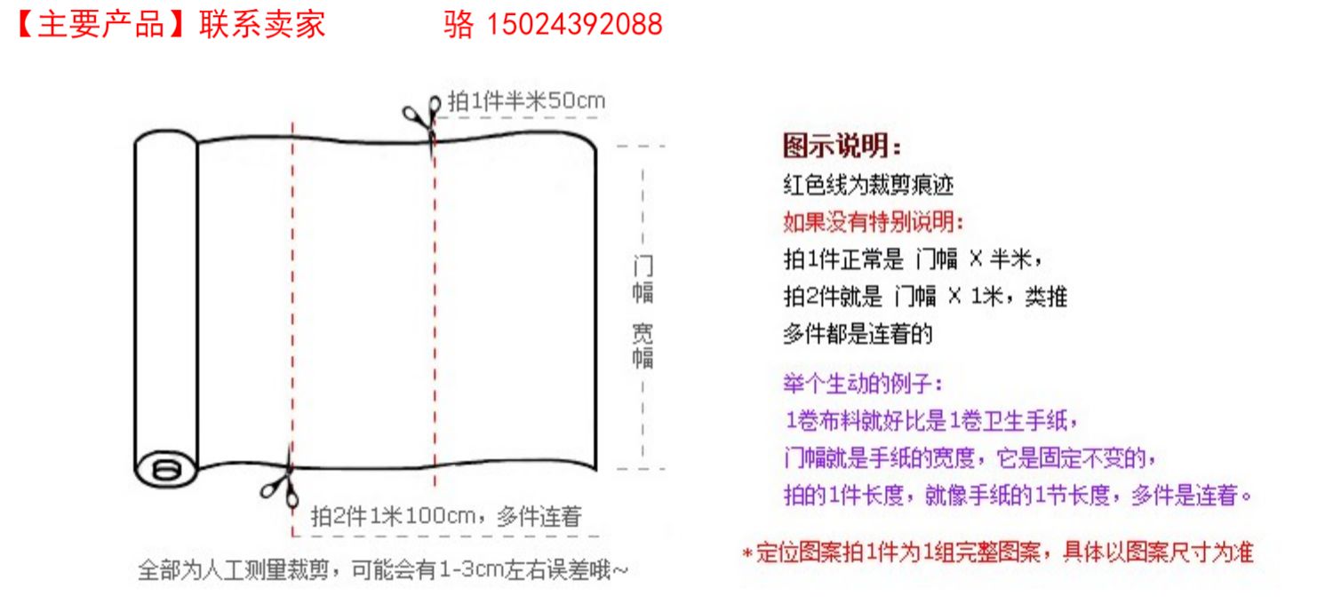 Em bé áo len cotton áo khoác vải DIY sọc mịn 16 hố flannel 16 vải nhung - Vải vải tự làm vải may quần tây nam