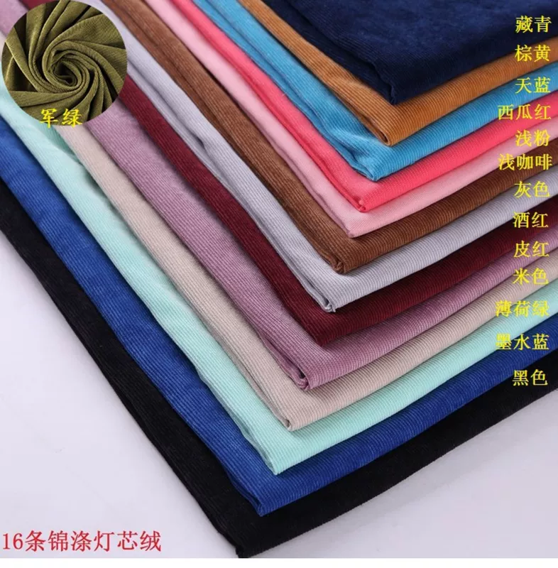 Em bé áo len cotton áo khoác vải DIY sọc mịn 16 hố flannel 16 vải nhung - Vải vải tự làm