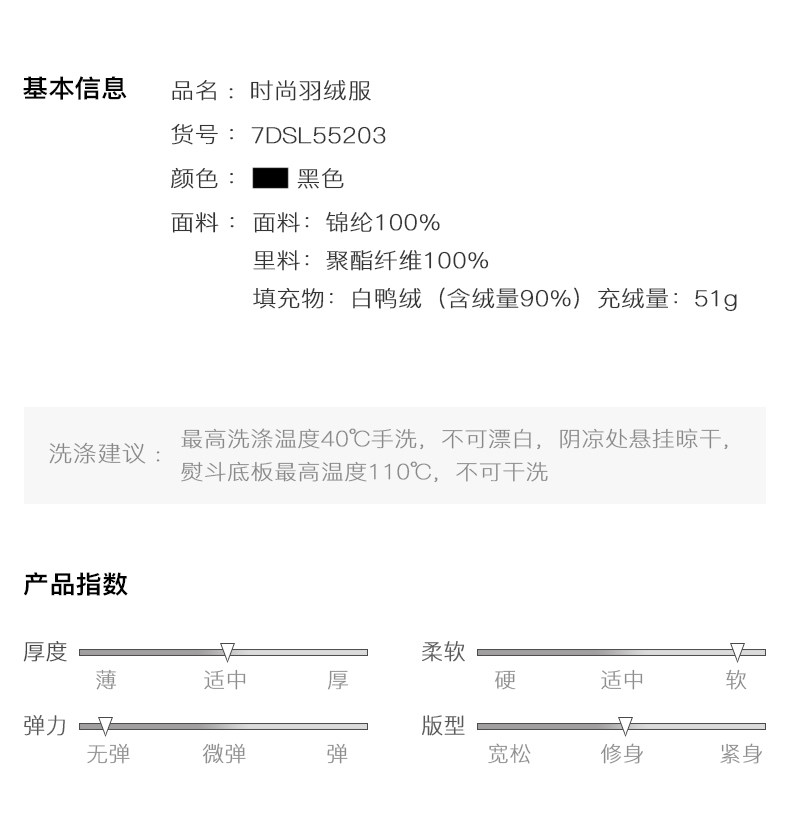 Blouson homme LILANZ   en Nylon - Ref 3122825 Image 8