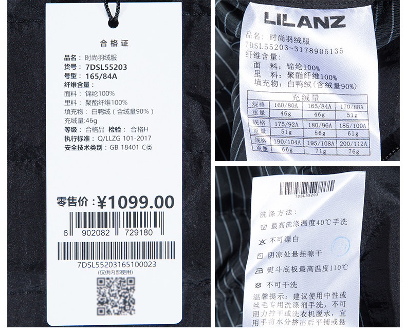 Blouson homme LILANZ   en Nylon - Ref 3122825 Image 30