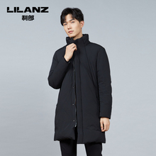 11号0点：119元包邮  利郎 Q8DRF2111Y 港风立领潮流羽绒服