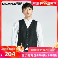 Lilanz Lilang 19 năm mới vest vest nam phần len nam mặc vest ngoài 18QMJ1011S - Dệt kim Vest áo khoác len nam trung niên