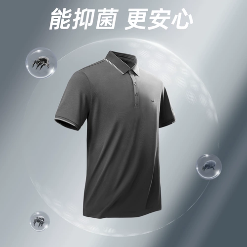 Летняя футболка polo, футболка с коротким рукавом