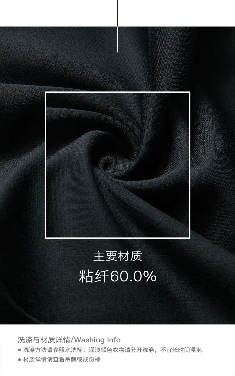 利郎 男士弹力修身 商务休闲裤 YKK拉链 图5
