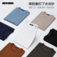 Lilanz official short-sleeved T-shirt men's casual round neck solid color 2024 summer new men's tops