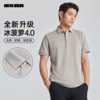 Кофе Agarwood (G5XTX8363Y)