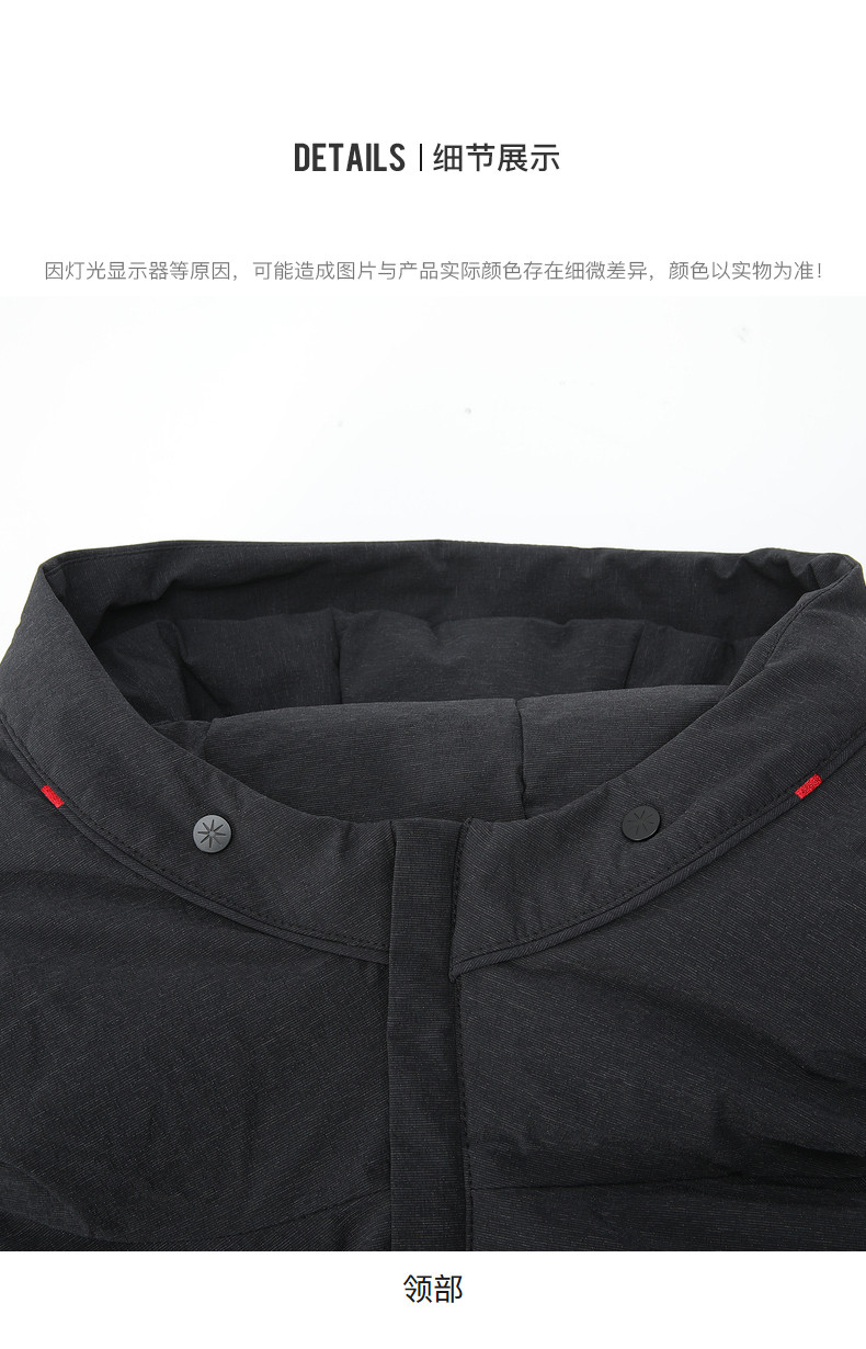 利郎 男士中长款商务休闲羽绒服 图15