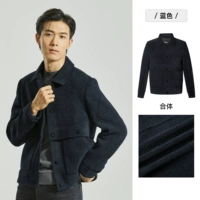 Slue (G2Dyr7013y) короткая модель, рекомендуется получить большой размер