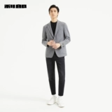 [Тот же стиль в торговом центре] Официальный костюм Lilang Men's 2024 Осенний бизнес -одиночная западная куртка 24QDX122SA/3SA