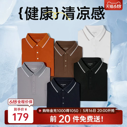 Летняя футболка polo, футболка с коротким рукавом