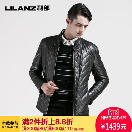 利郎男装皮衣冬季皮夹克短款男士羽绒保暖外套
