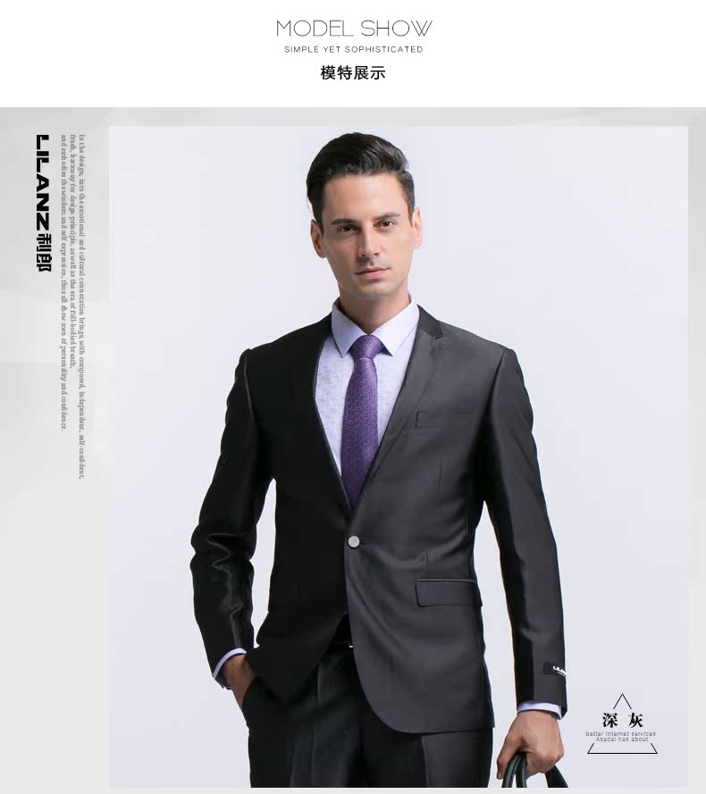 Costume homme LILANZ en polyester pour printemps - Ref 1577018 Image 15