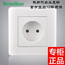 Type 86 French European standard socket regulations concealed wall power switch socket 16A with safety door