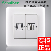 Blind lift switch 86 type automatic reset electric curtain lift switch electric roller blind switch panel