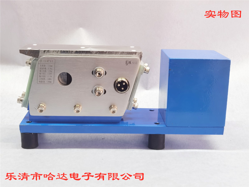 High-quality Hada HD-140# counterweight direct vibration vibration linear feeder pure copper coil flat vibration