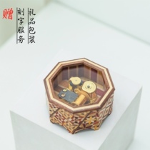  Japan sent wood craft octagonal solid wood music box new style with switch music box creative gift free lettering